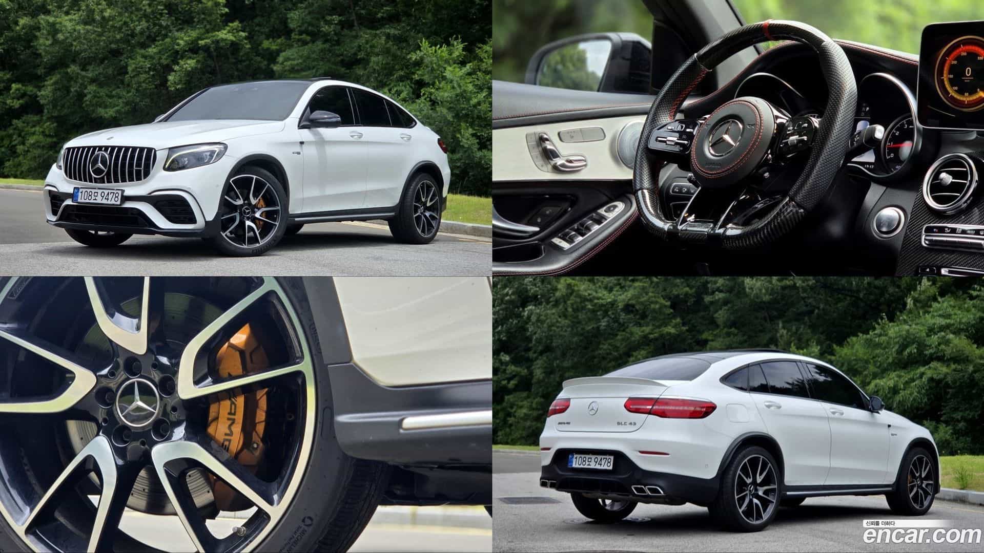 GLC-Class Mercedes-Benz 2018.6-OUTER-001