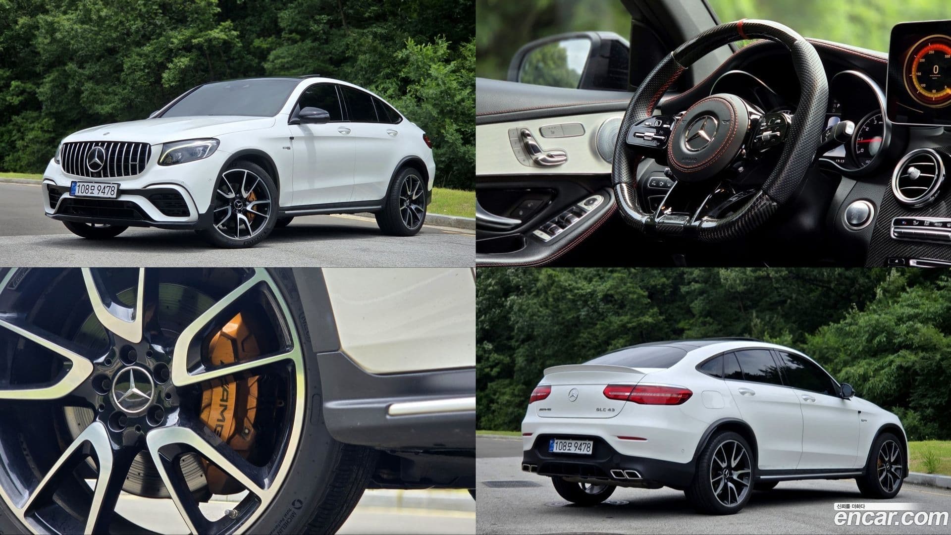 Main__Slider__Photo:GLC-Class Mercedes-Benz 2018.6-0