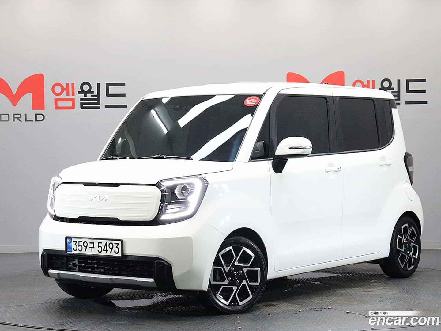 RAY Kia 2023.2-OUTER-001