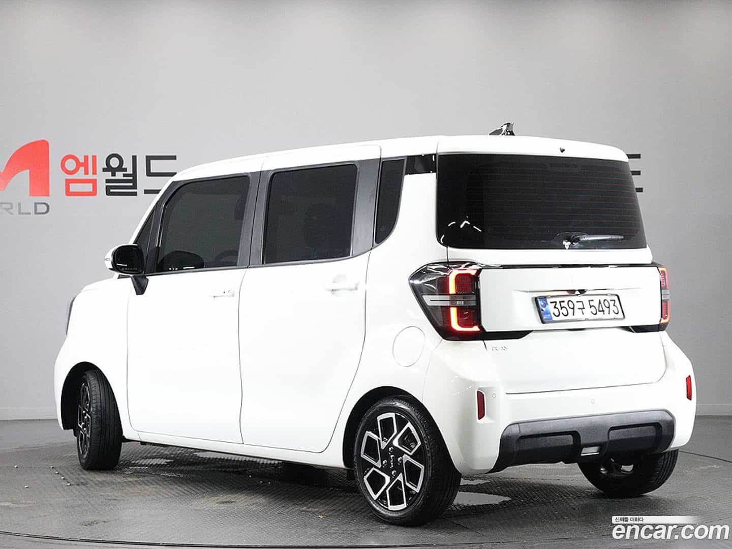 RAY Kia 2023.2-OUTER-002