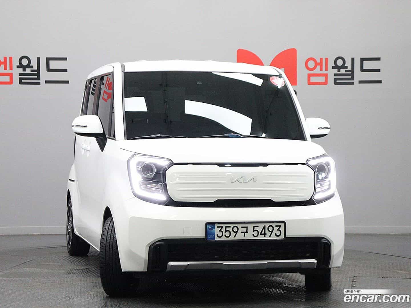 RAY Kia 2023.2-OUTER-003