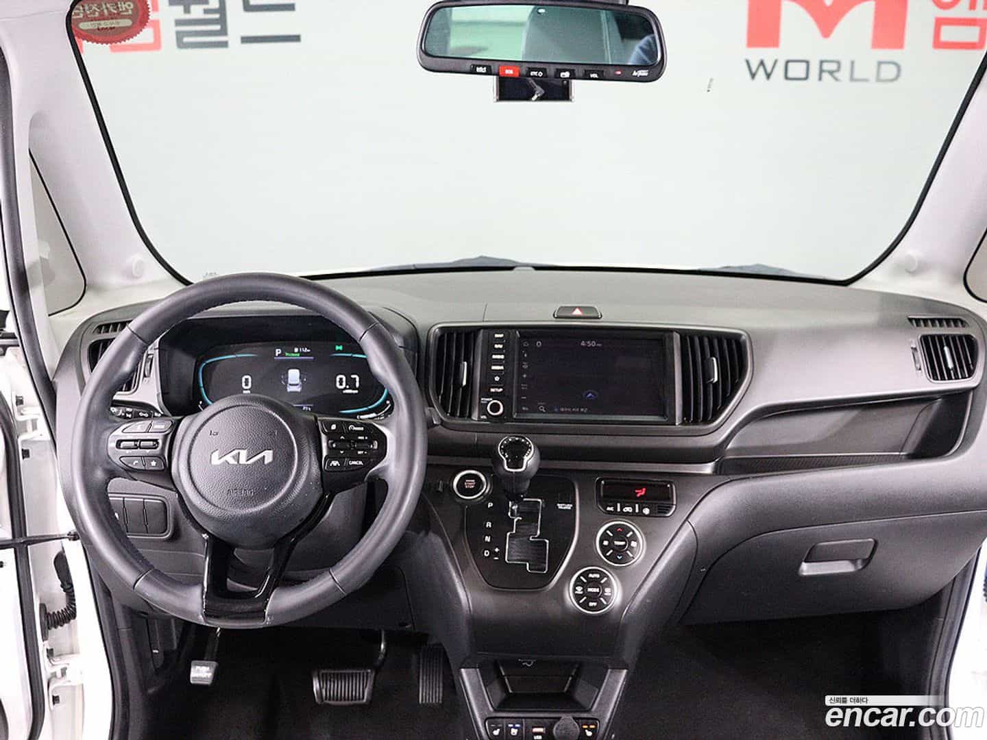 RAY Kia 2023.2-INNER-007