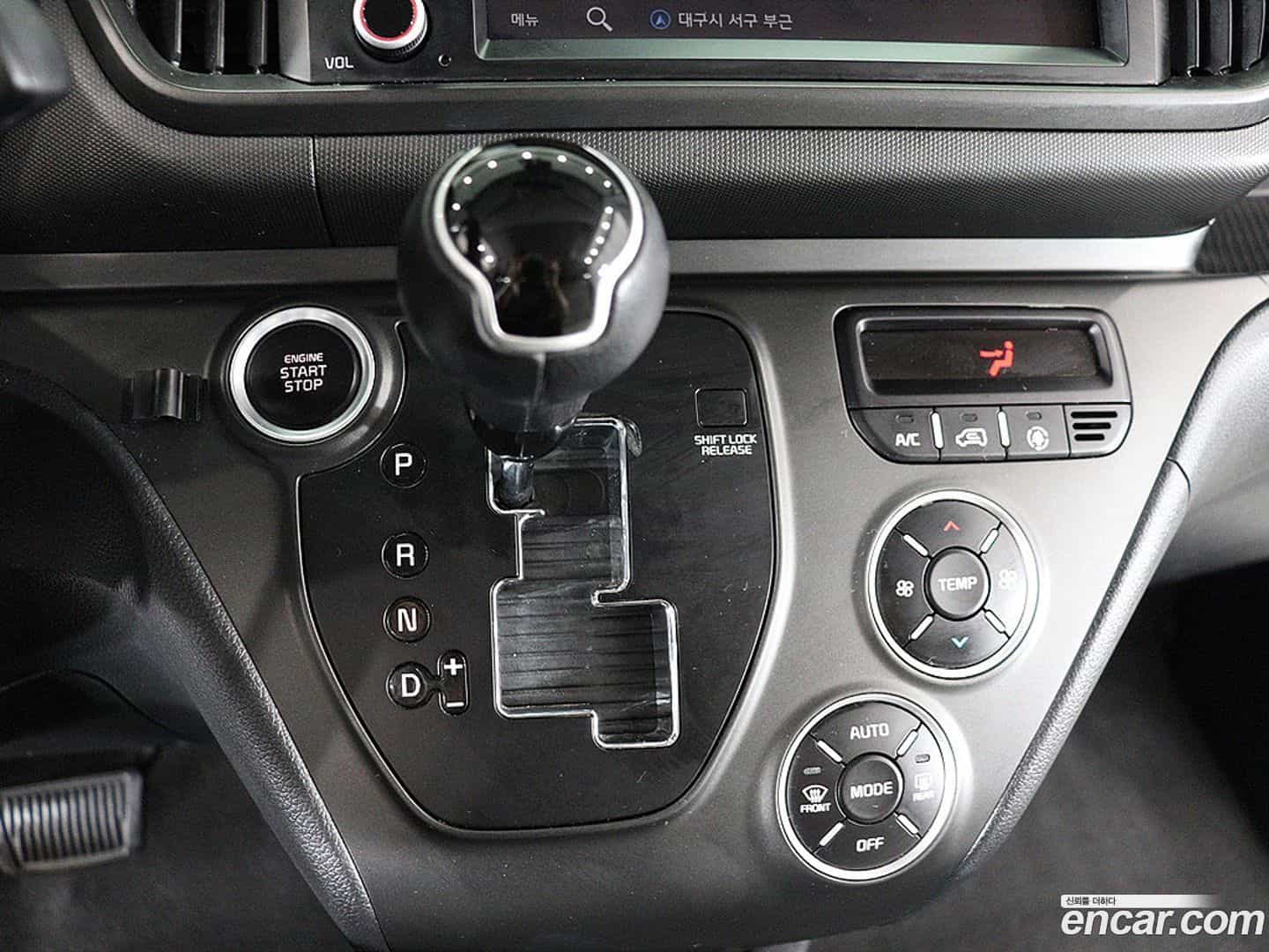 RAY Kia 2023.2-INNER-009