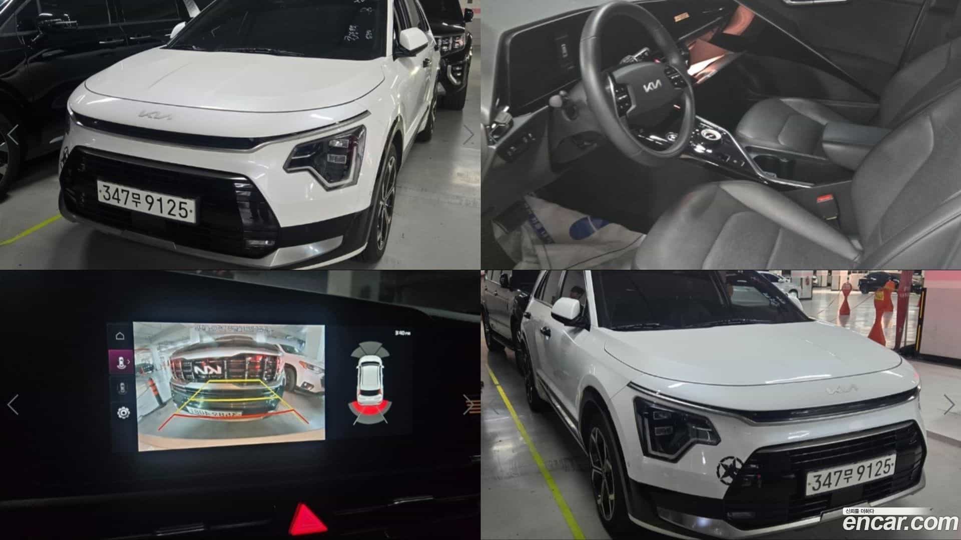 Niro Kia 2022.3-OUTER-001