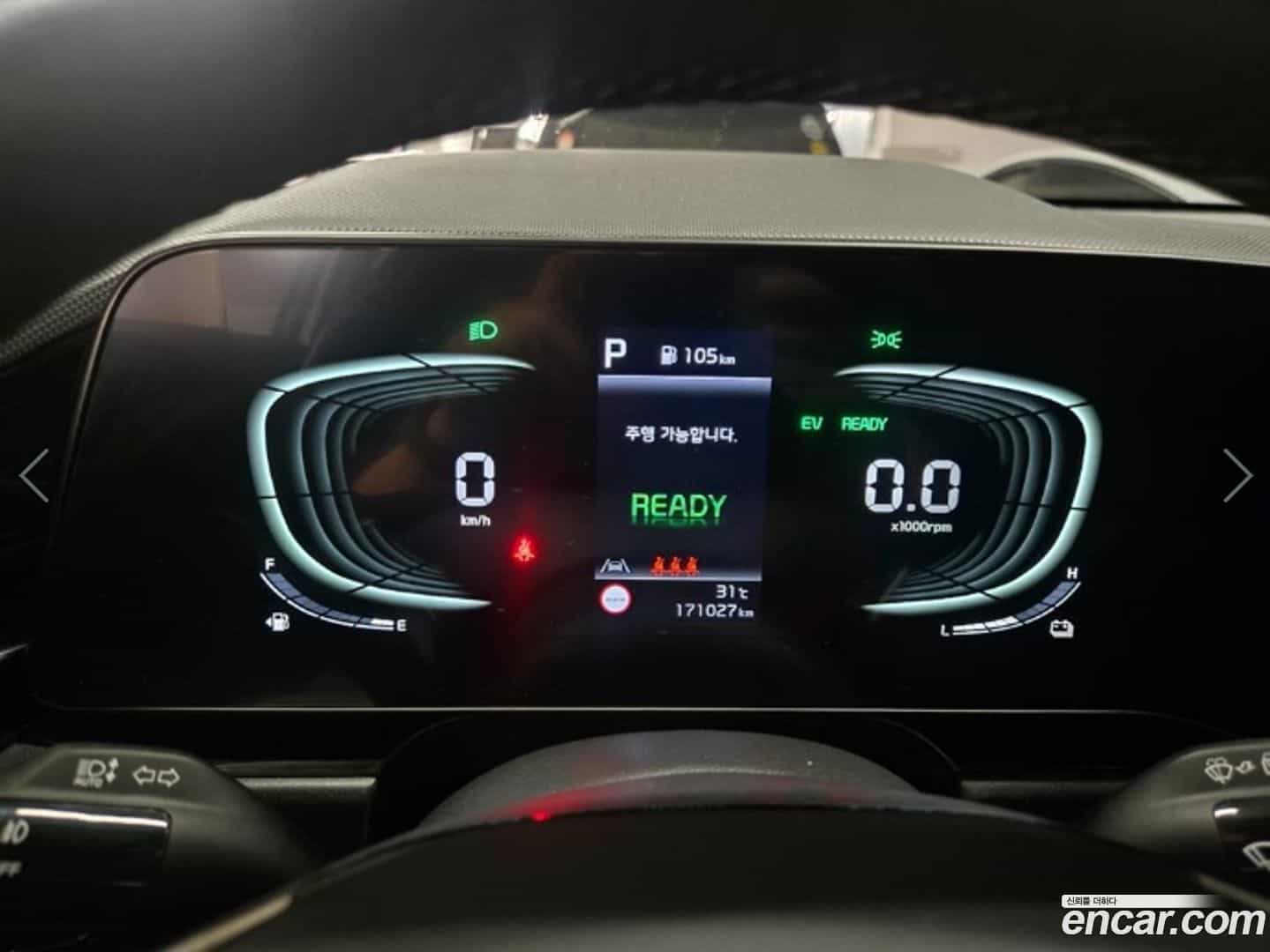 Niro Kia 2022.3-INNER-007