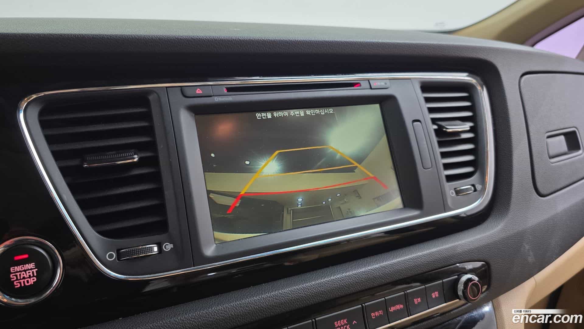 Canival Kia 2015.6-OPTION-019