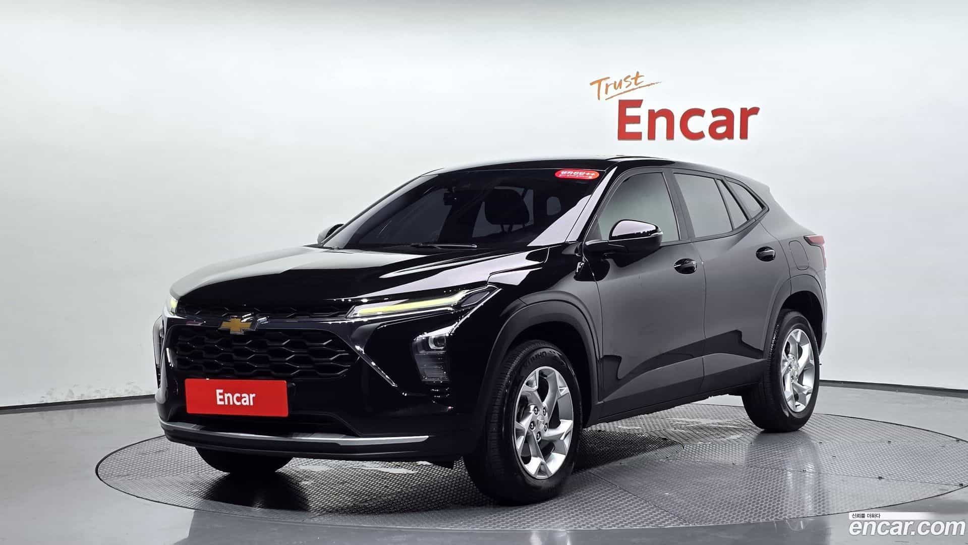 Trax Chevrolet 2023.3-THUMBNAIL-011