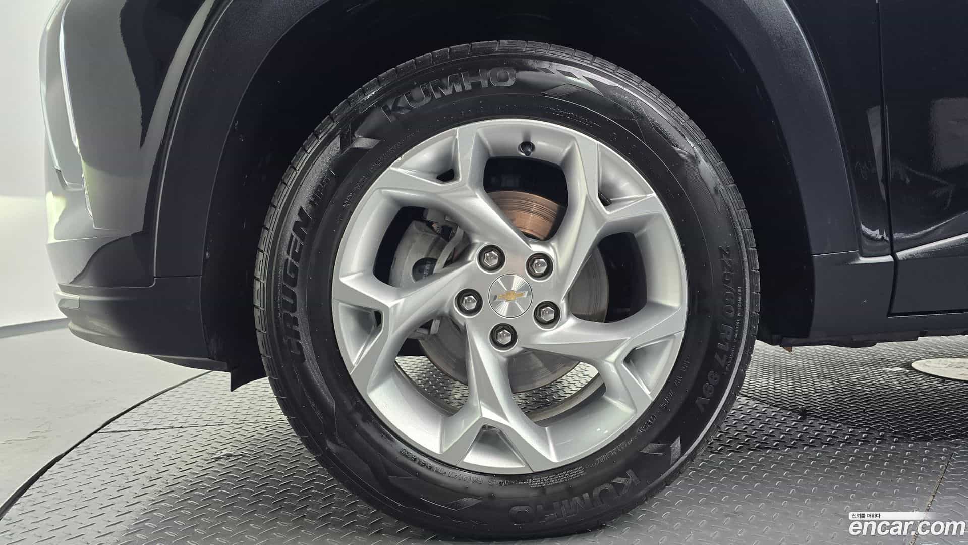 Trax Chevrolet 2023.3-OUTER-005