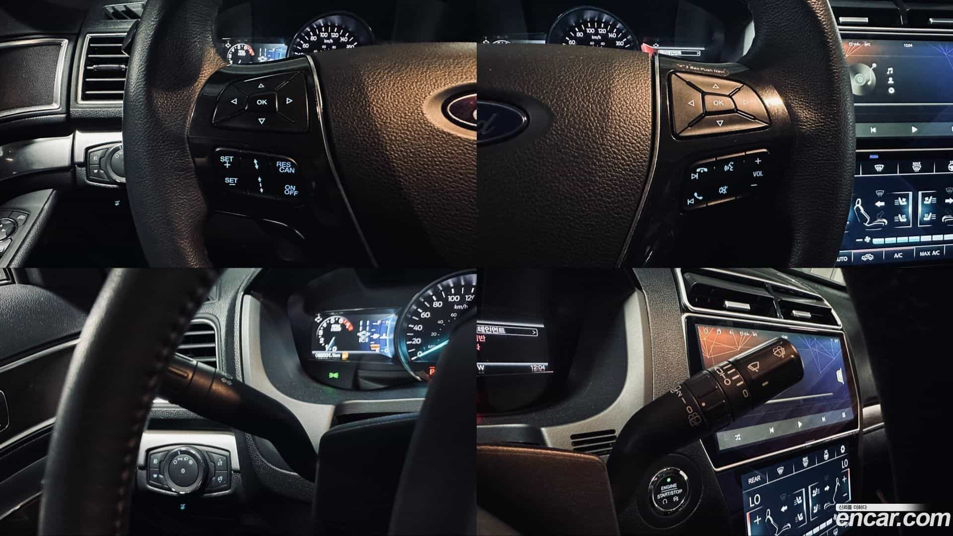 Explorer Ford 2018.6-OPTION-017