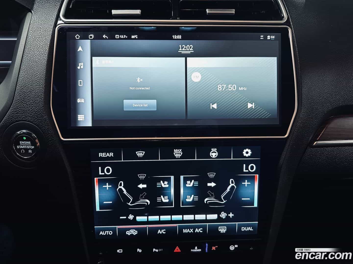 Explorer Ford 2018.6-OPTION-018