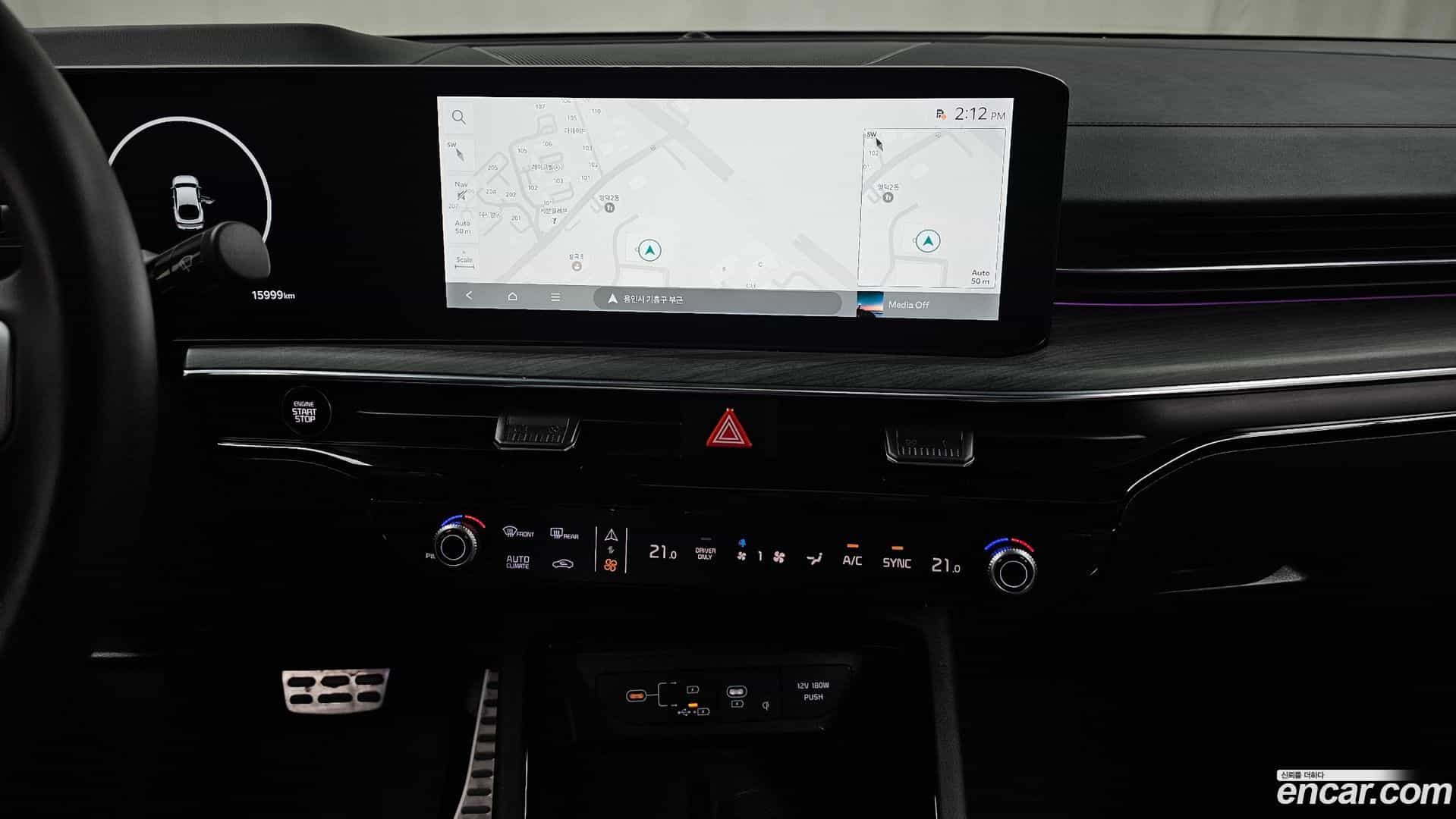 K5 Kia 2024.3-OPTION-016