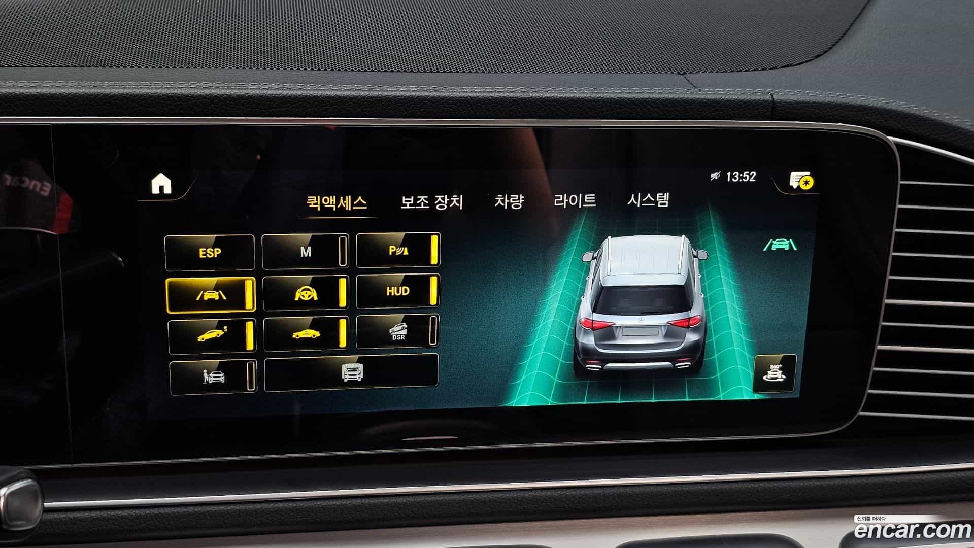 GLE-Class Mercedes-Benz 2021.6-OPTION-020