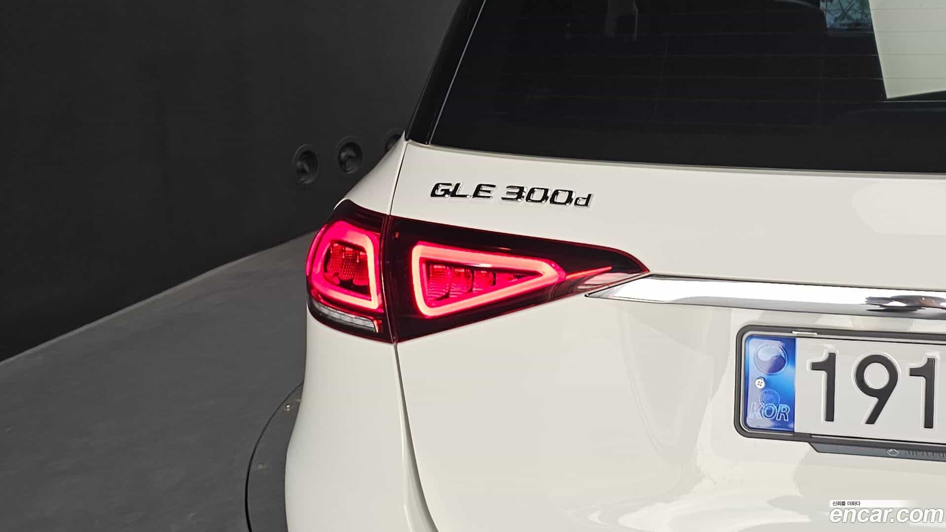 GLE-Class Mercedes-Benz 2021.6-OUTER-033
