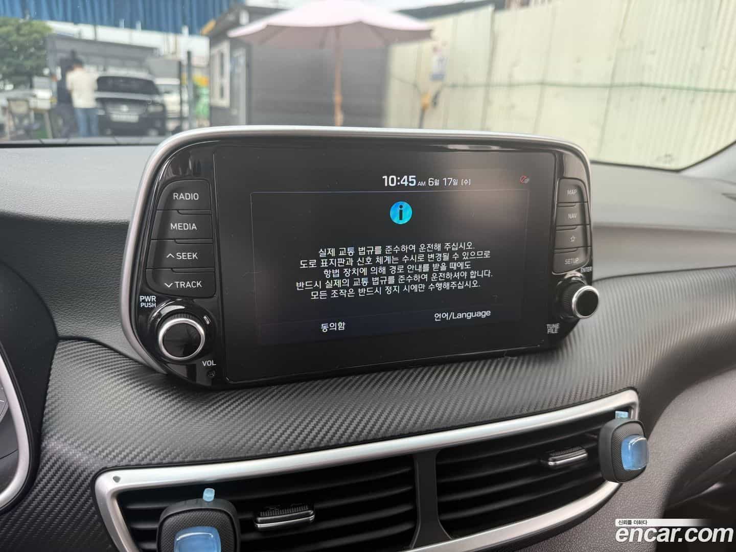 Tucson Hyundai 2019.7-OPTION-015