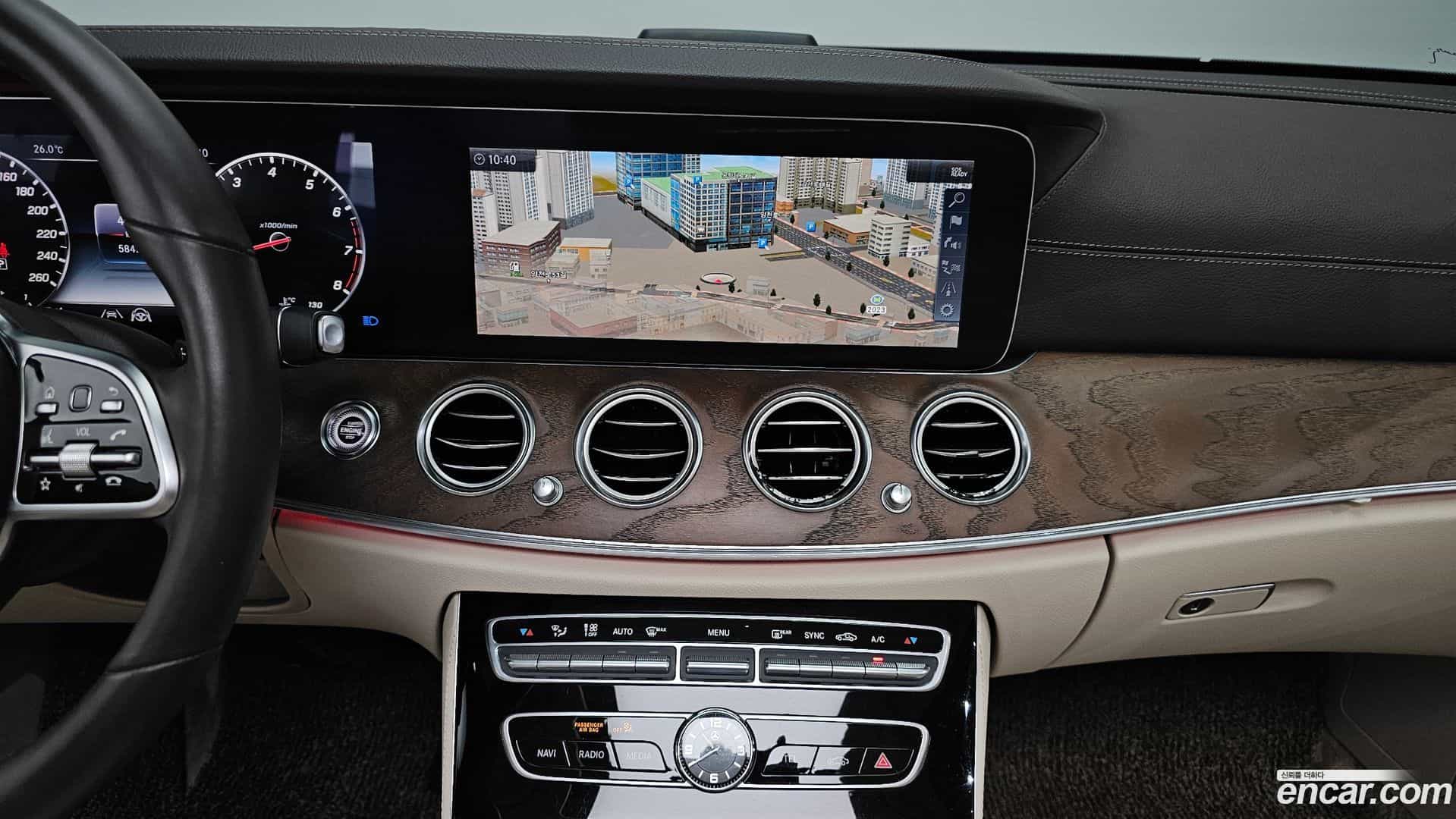 E-Class Mercedes-Benz 2020.5-OPTION-018