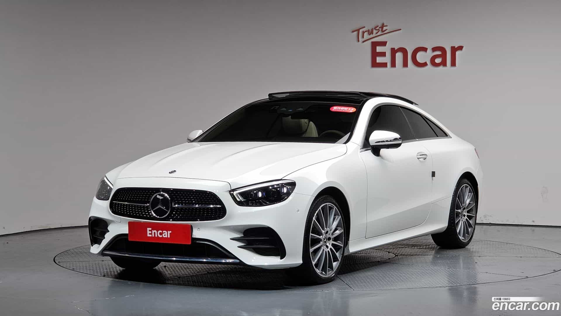E-Class Mercedes-Benz 2023.11-THUMBNAIL-011