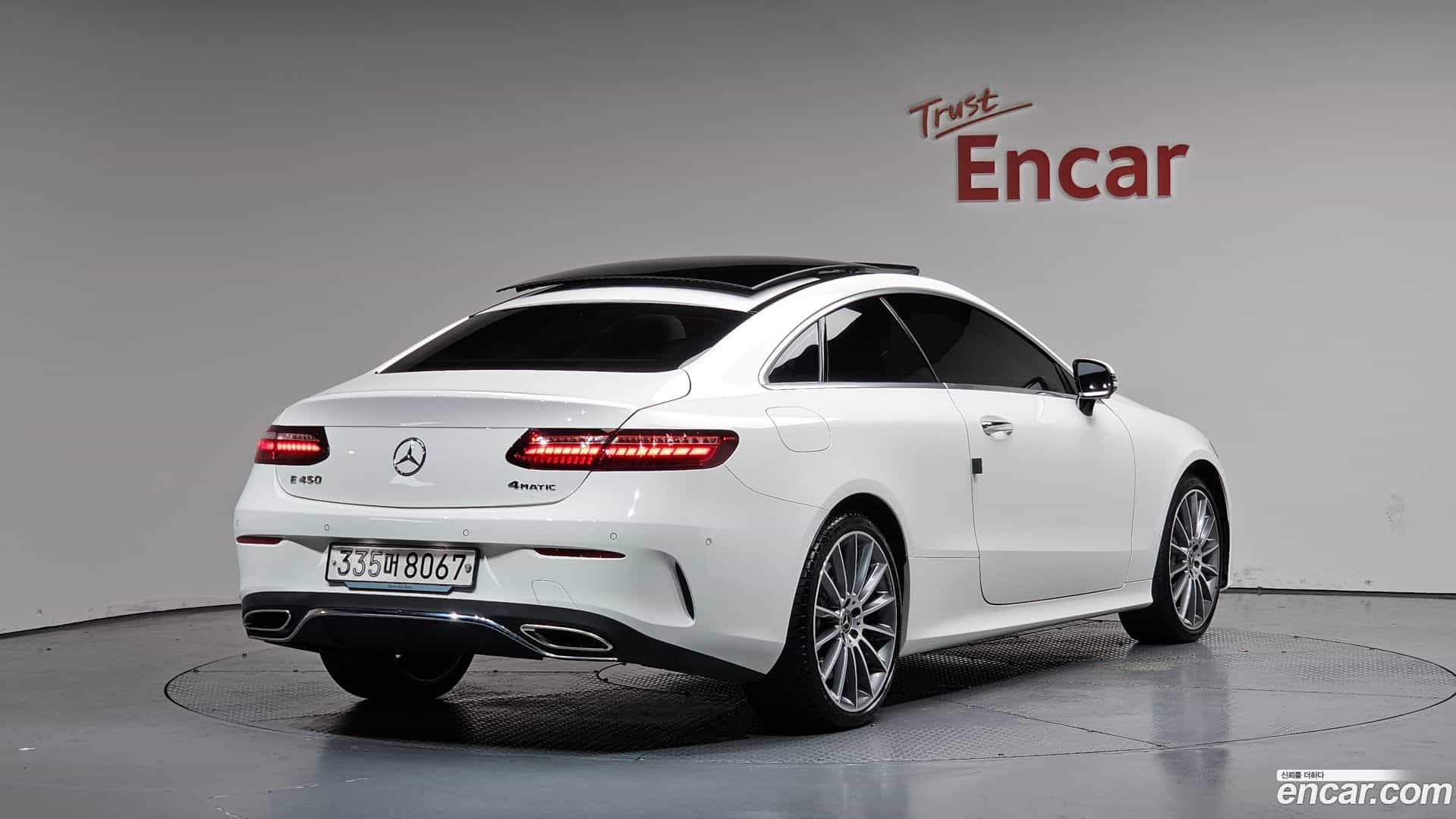 E-Class Mercedes-Benz 2023.11-OUTER-002