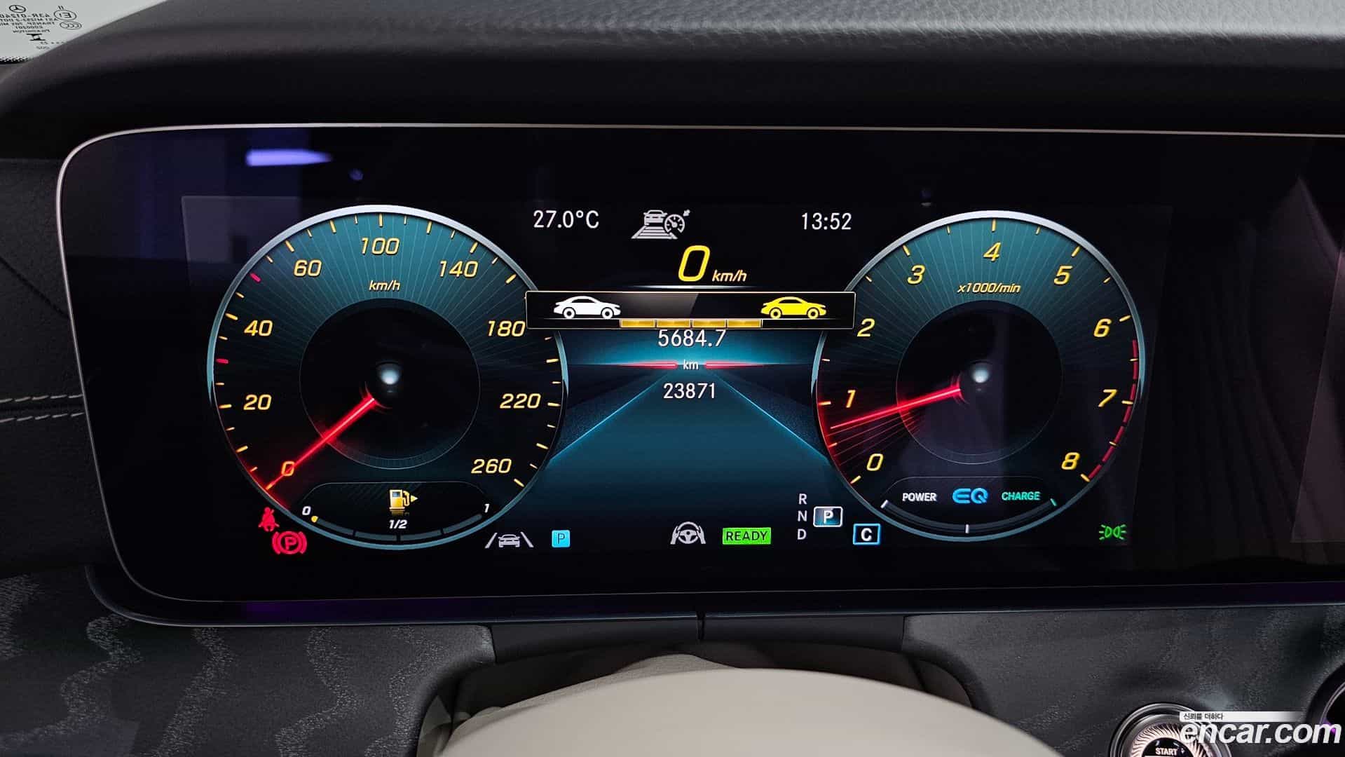 E-Class Mercedes-Benz 2023.11-INNER-008