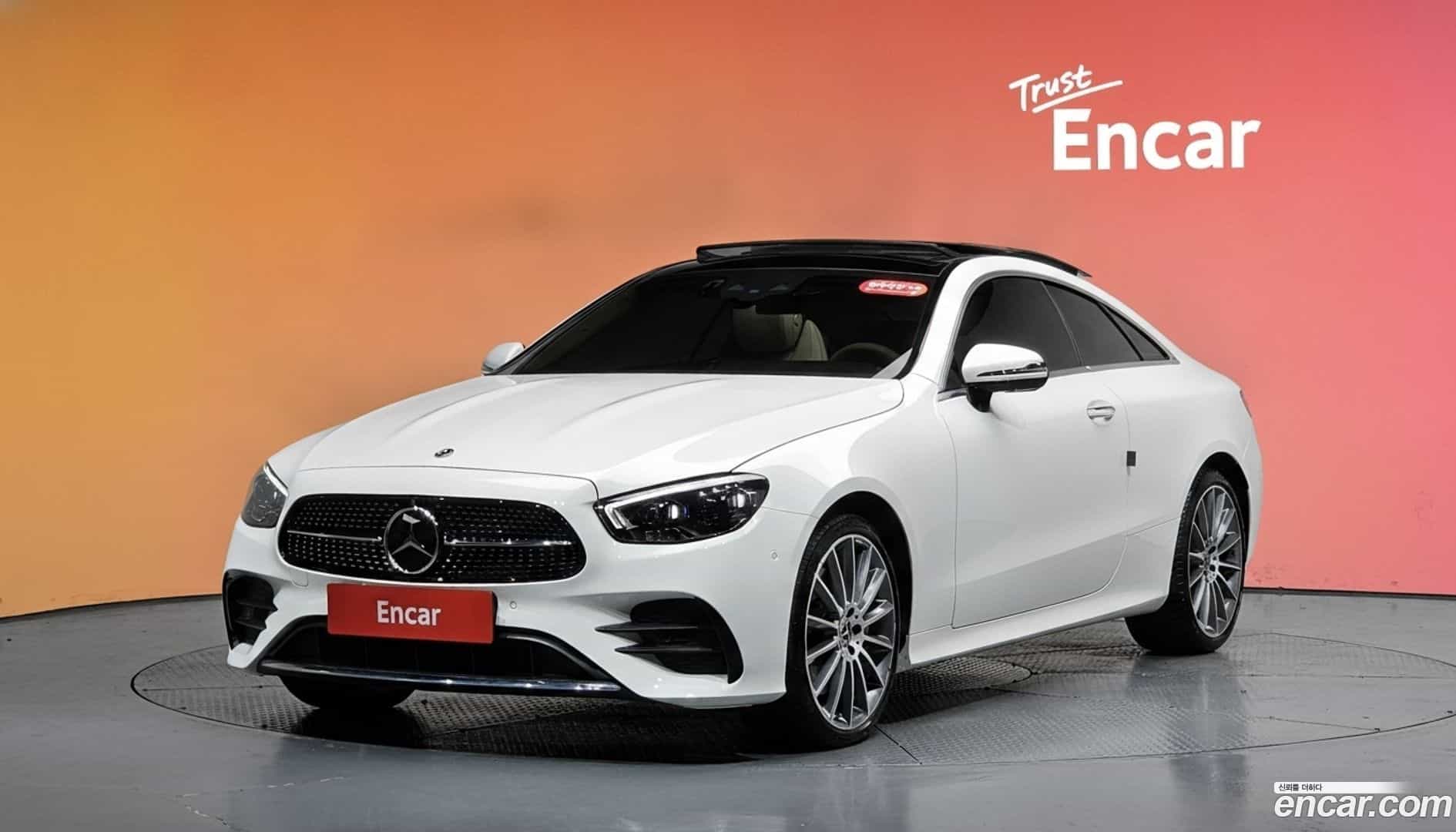 E-Class Mercedes-Benz 2023.11-DIAG2-001