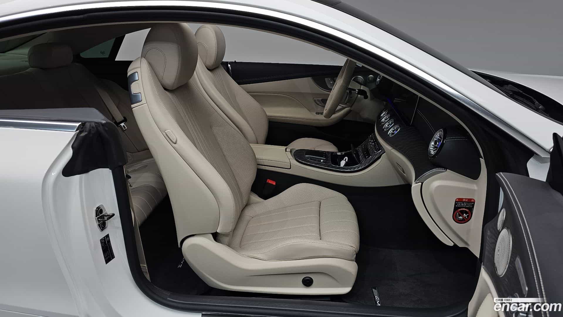 E-Class Mercedes-Benz 2023.11-INNER-036