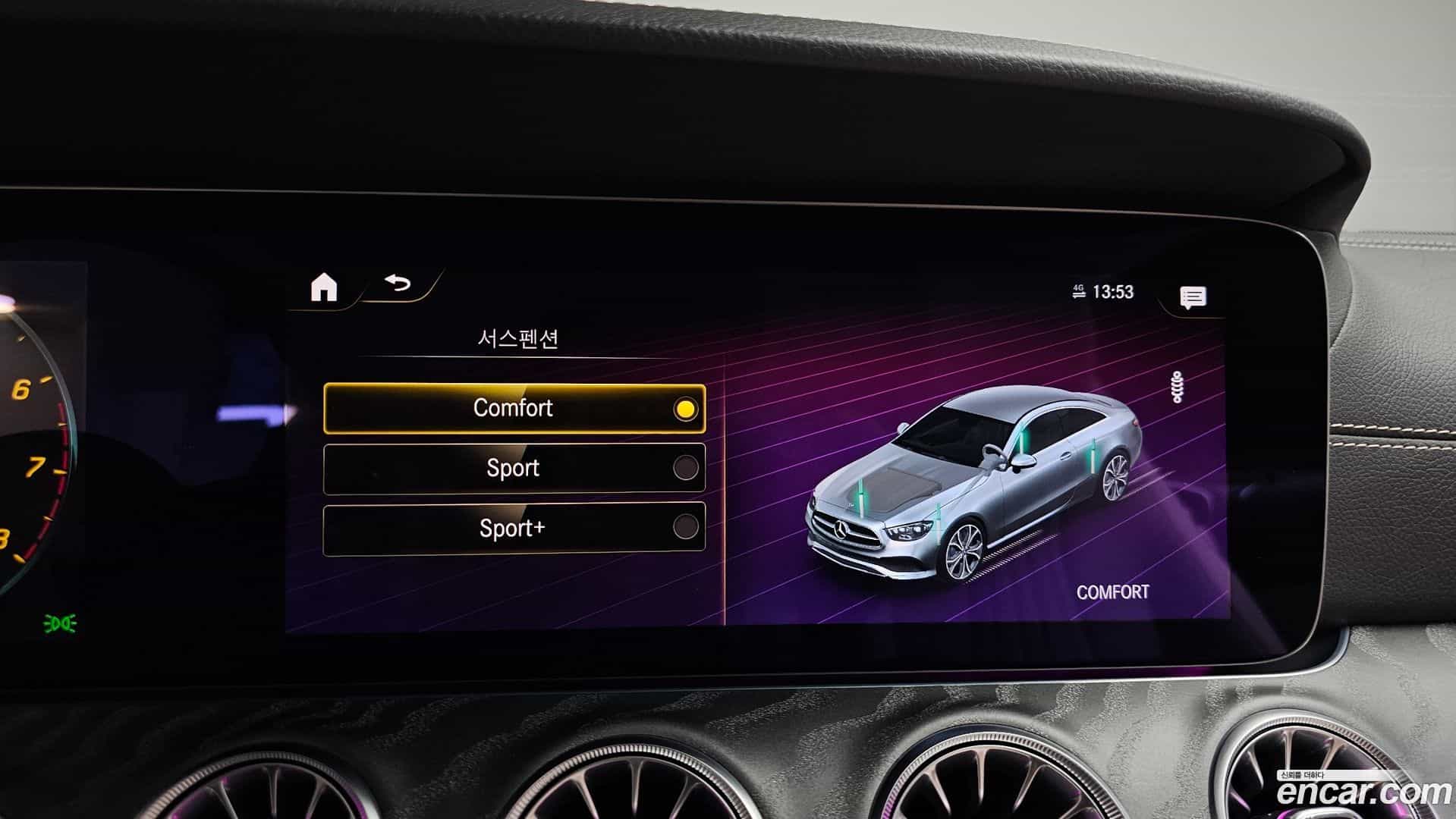 E-Class Mercedes-Benz 2023.11-OPTION-041