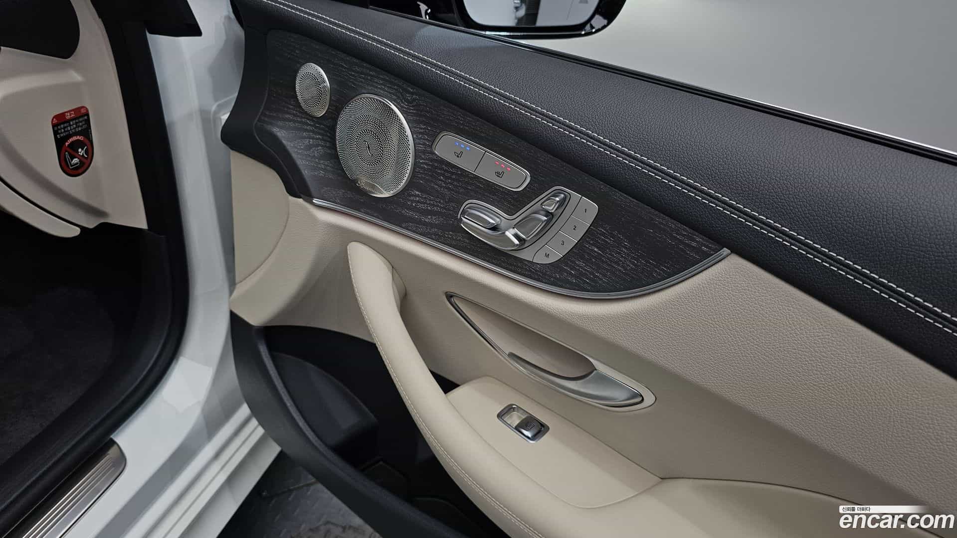 E-Class Mercedes-Benz 2023.11-OPTION-047
