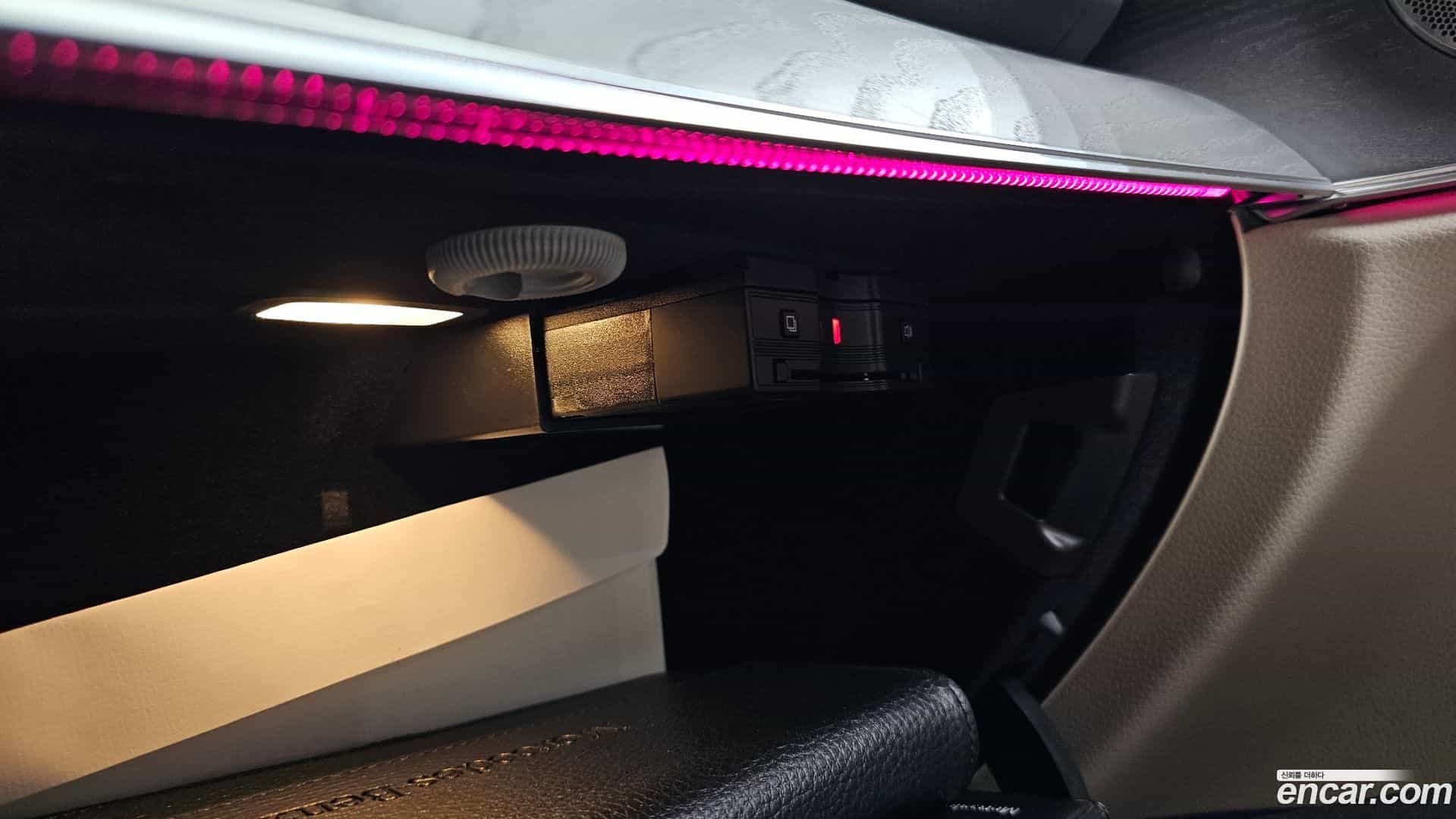 E-Class Mercedes-Benz 2023.11-OPTION-048