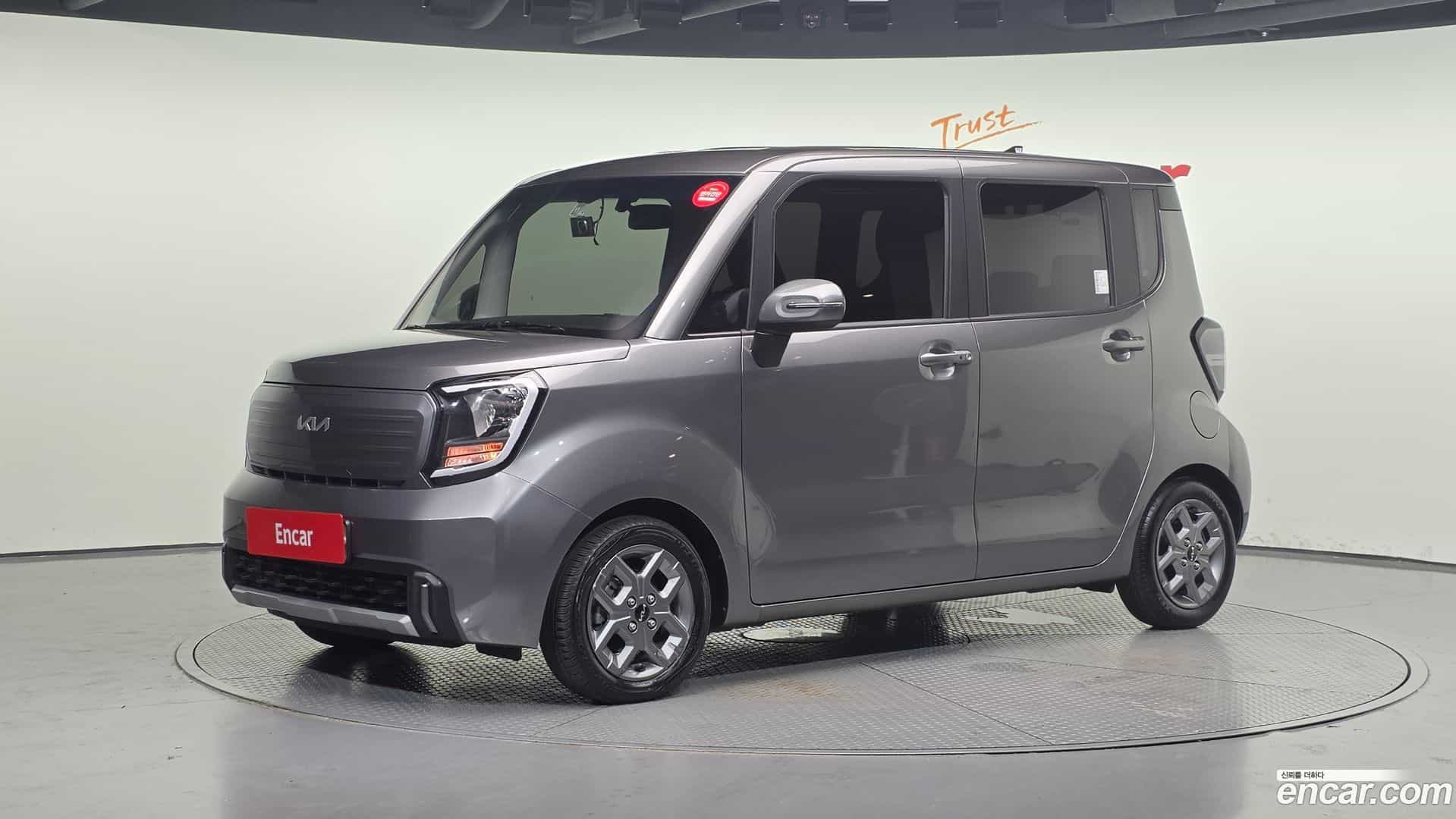 RAY Kia 2023.7-OUTER-001