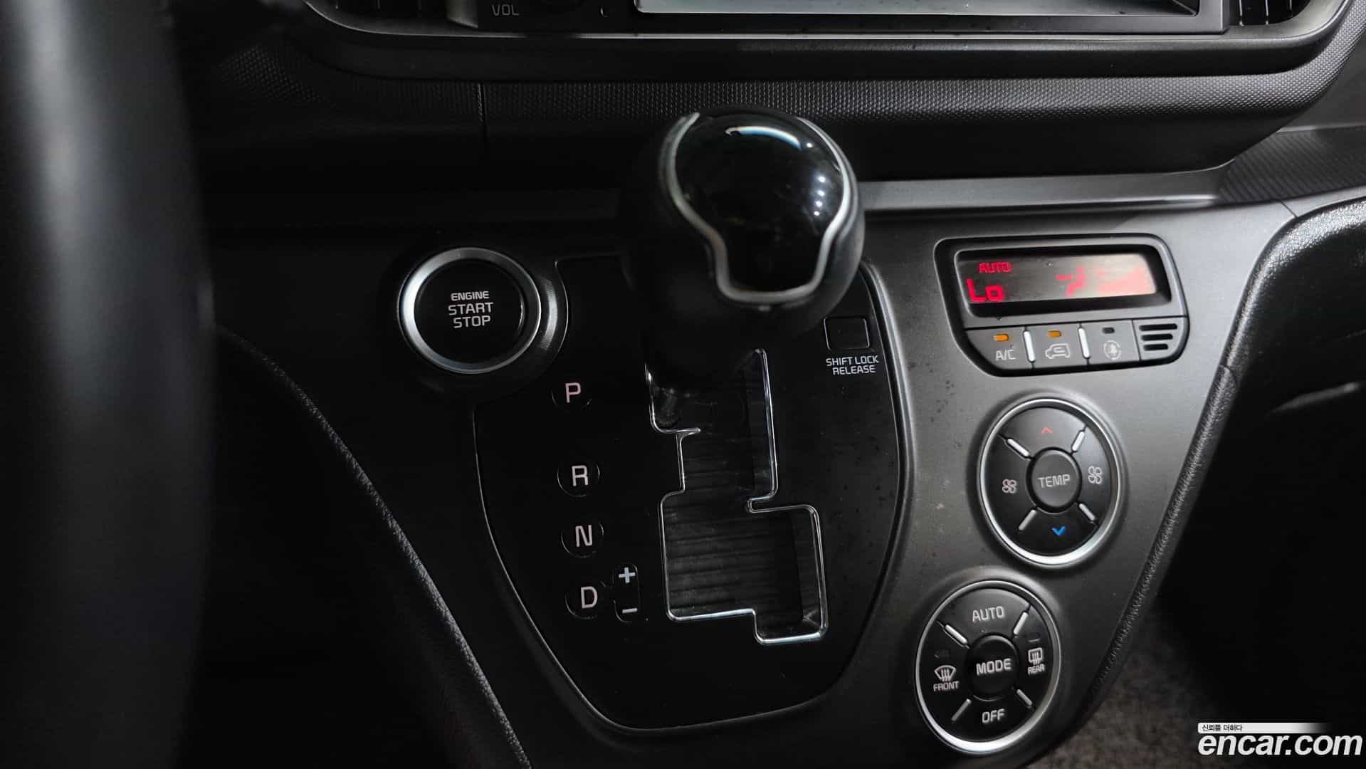 RAY Kia 2023.7-INNER-009