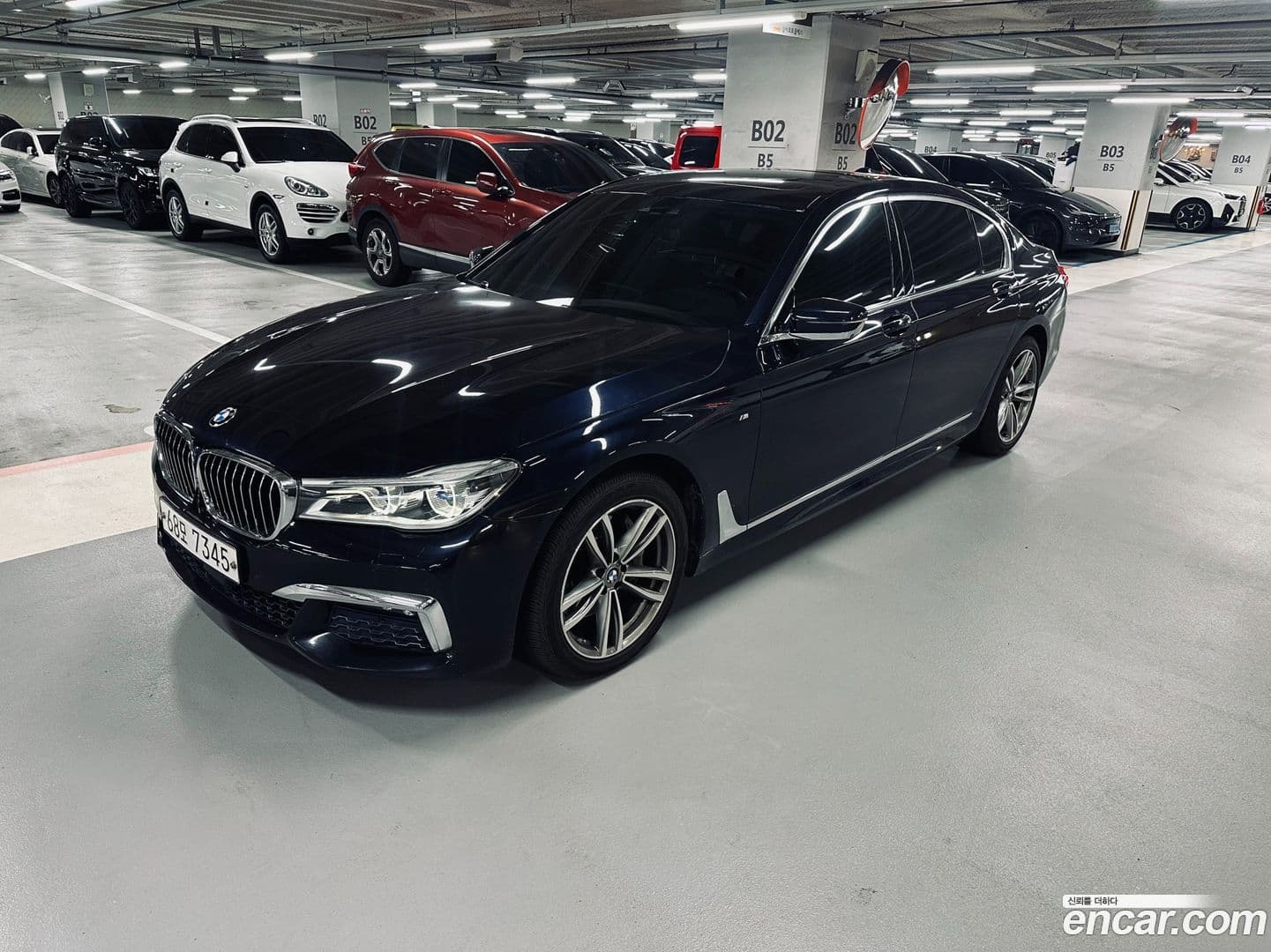 Main__Slider__Photo:7-Series BMW 2017.4-0