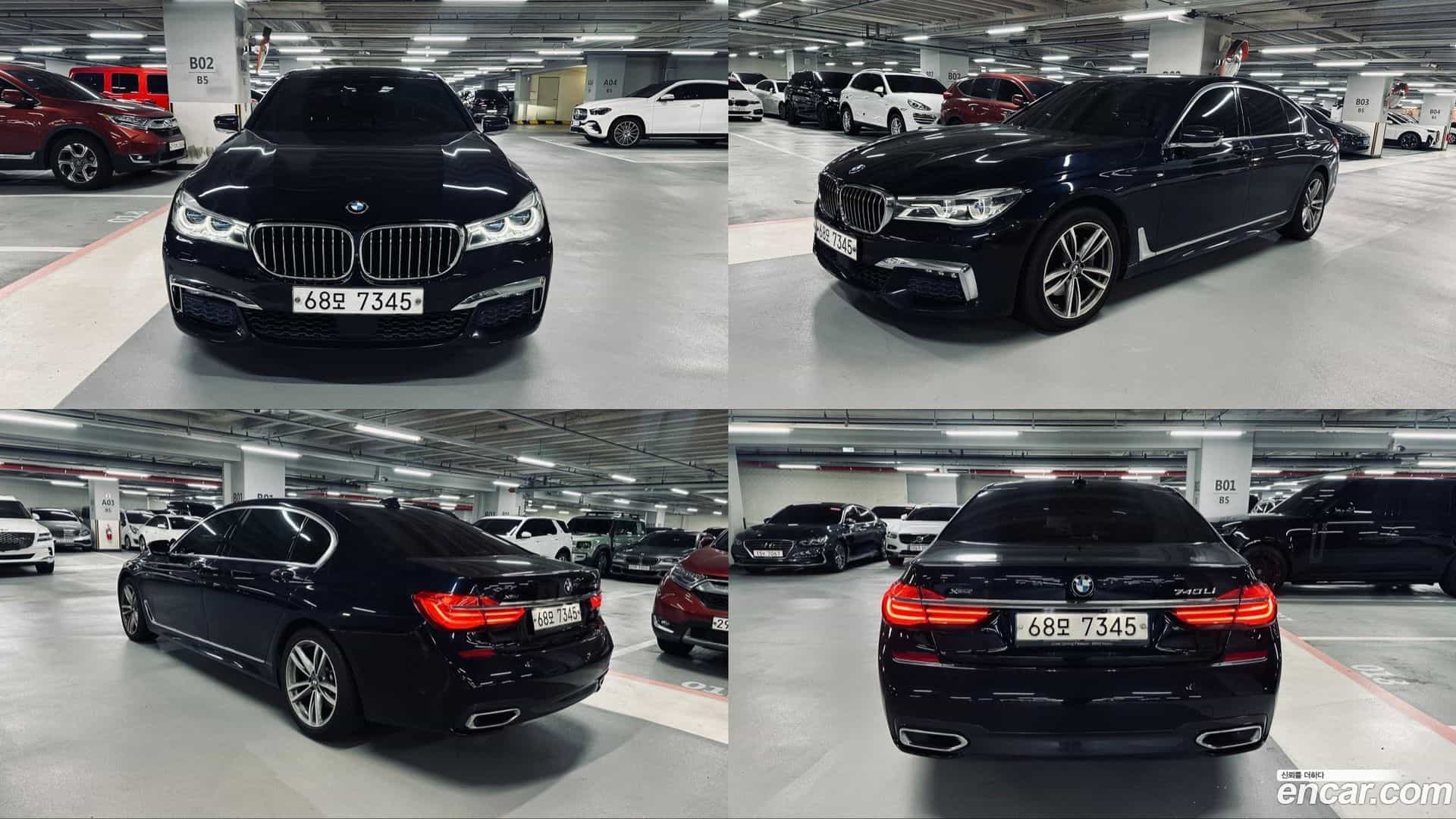 7-Series BMW 2017.4-OUTER-005