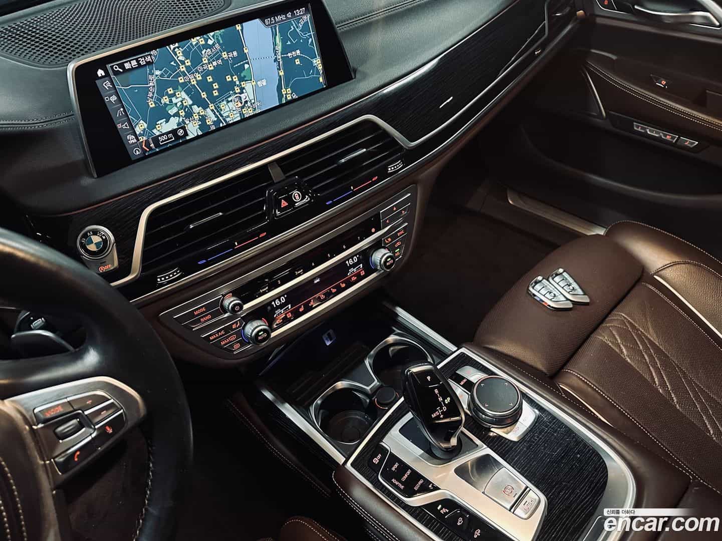 7-Series BMW 2017.4-OUTER-006