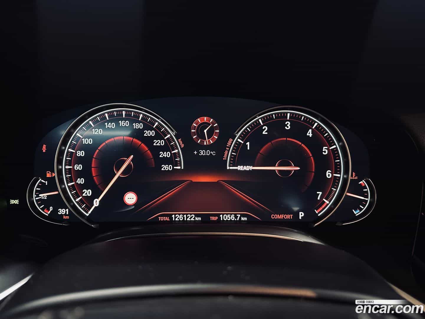 7-Series BMW 2017.4-INNER-008