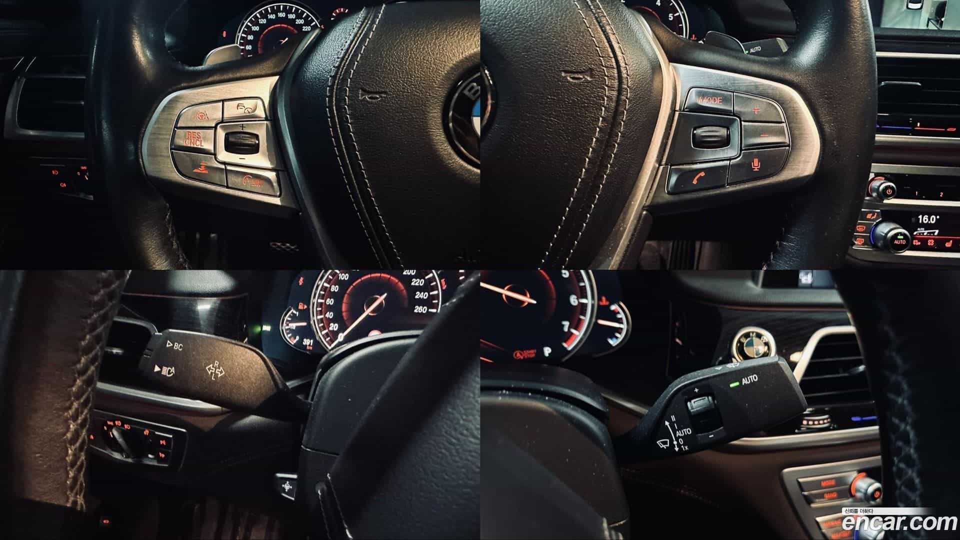 7-Series BMW 2017.4-OPTION-017