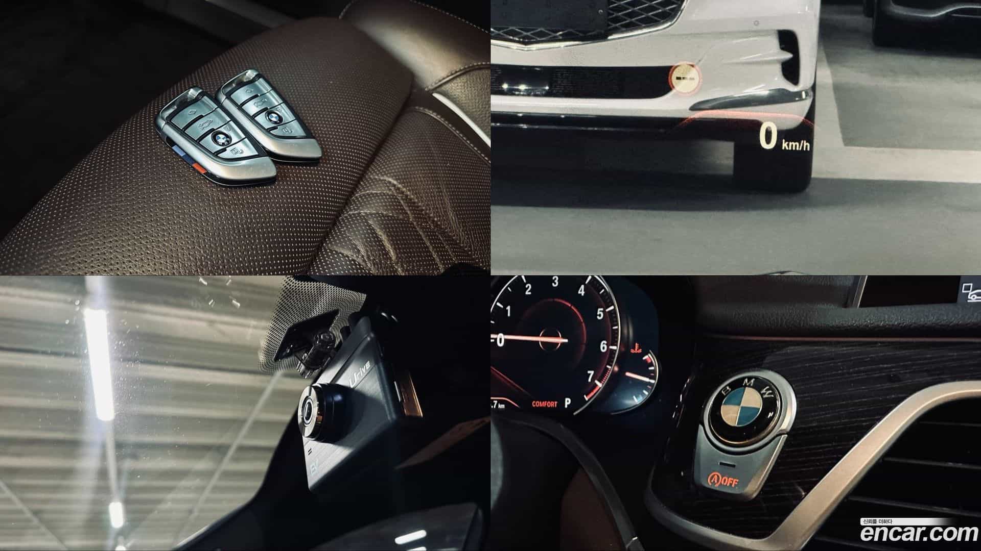 7-Series BMW 2017.4-OPTION-022