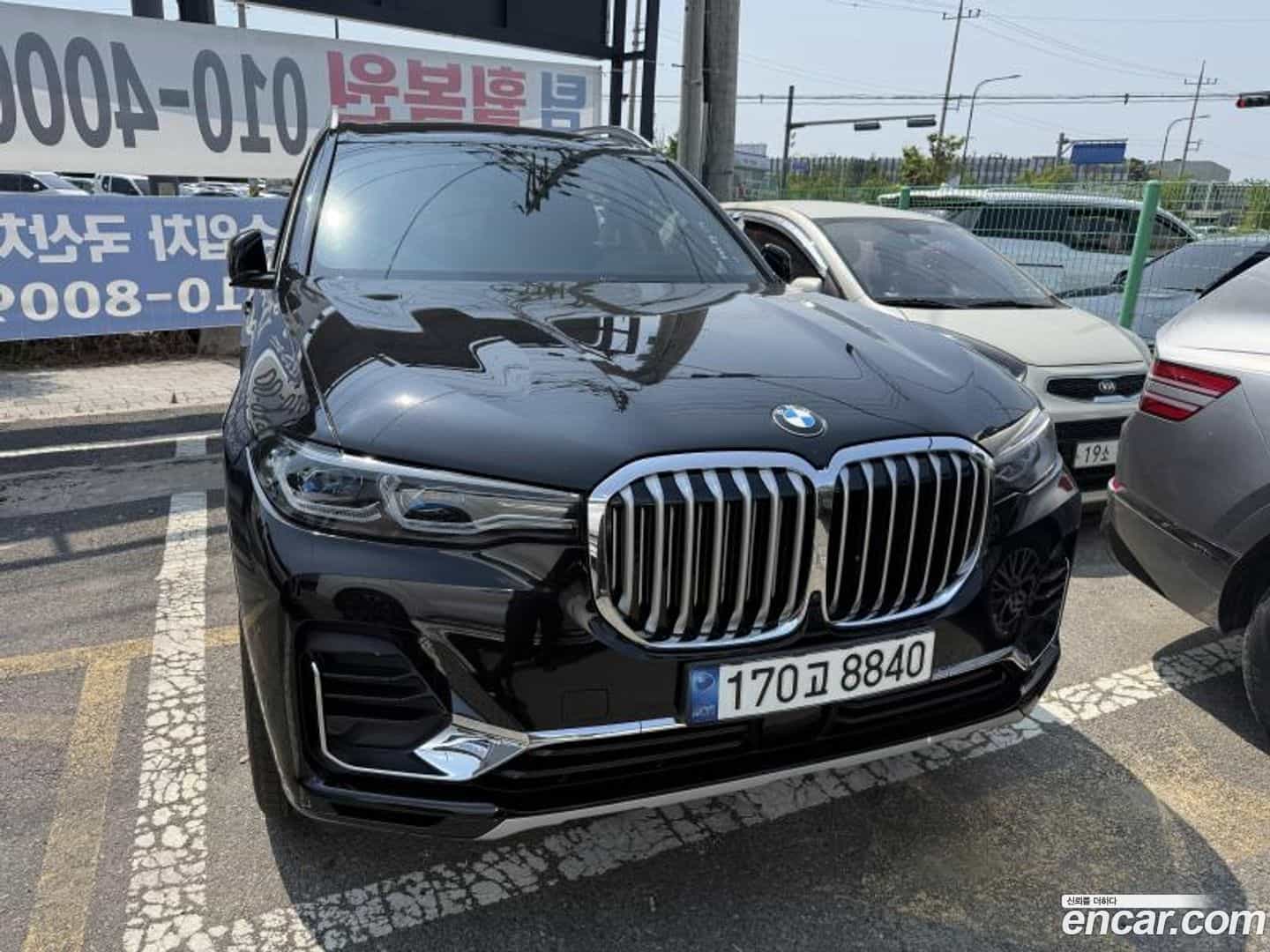 X7 BMW 2021.5-OUTER-001