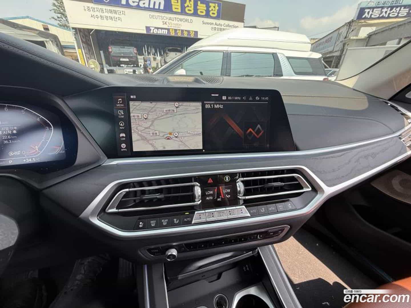 X7 BMW 2021.5-INNER-008