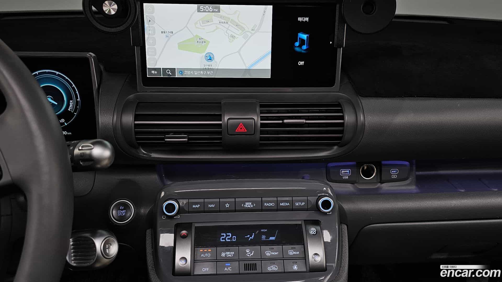 Casper Hyundai 2024.8-OPTION-018