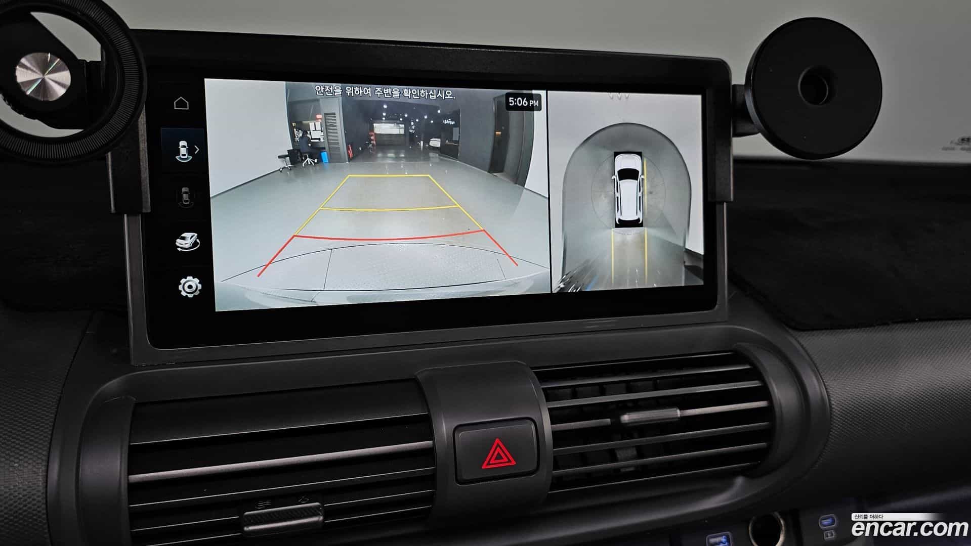 Casper Hyundai 2024.8-OPTION-019
