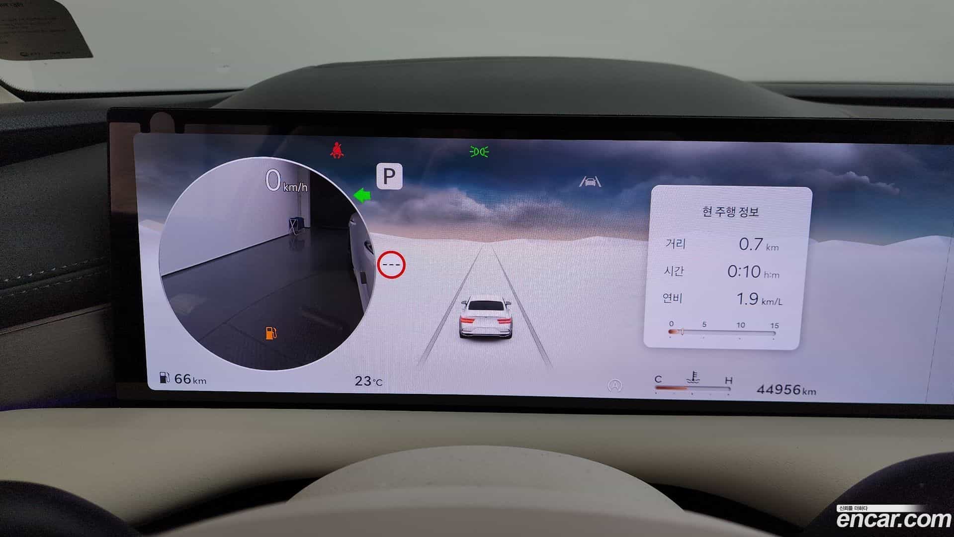G80 Genesis 2024.1-INNER-008
