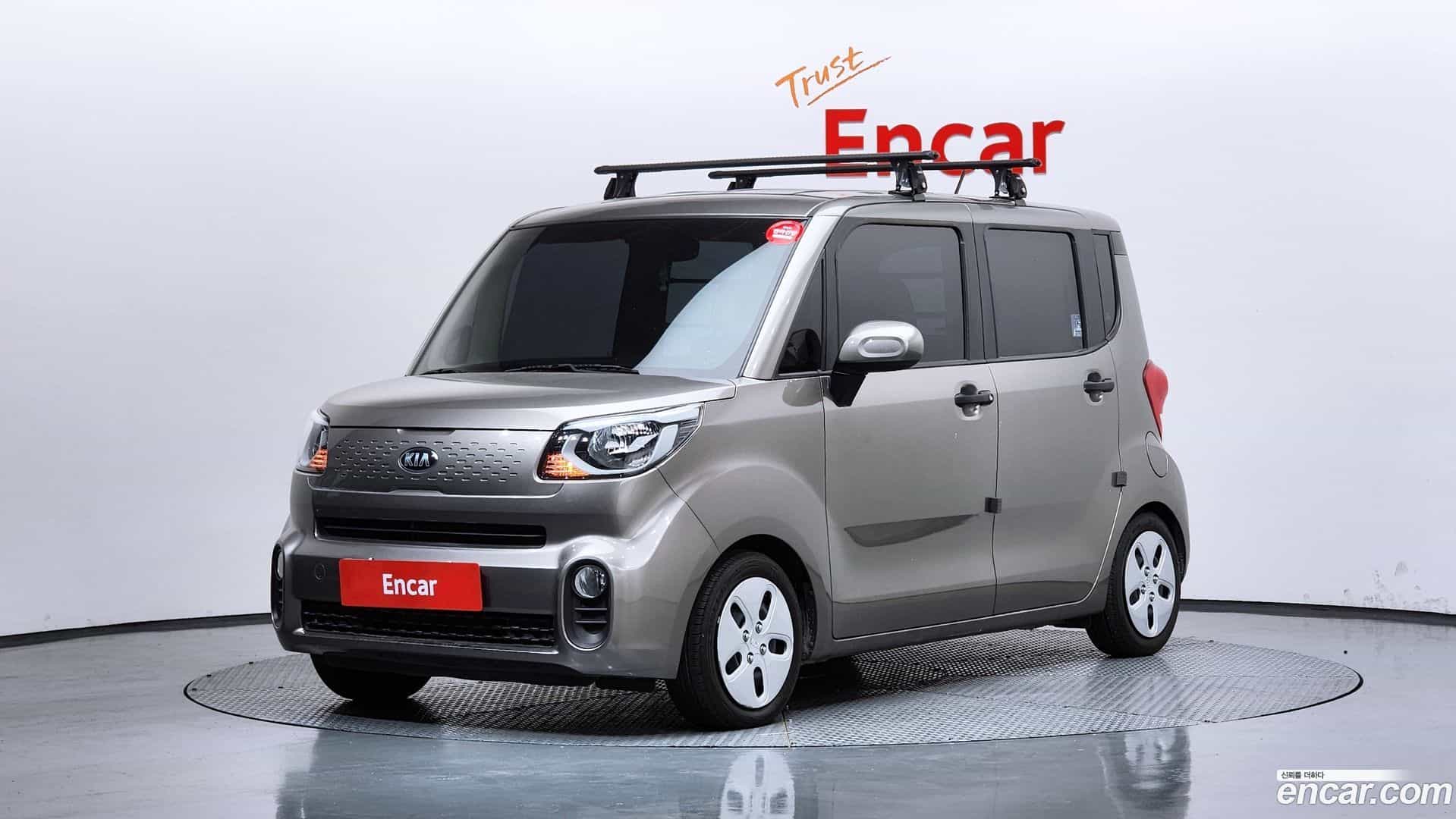 RAY Kia 2020.6-OUTER-001