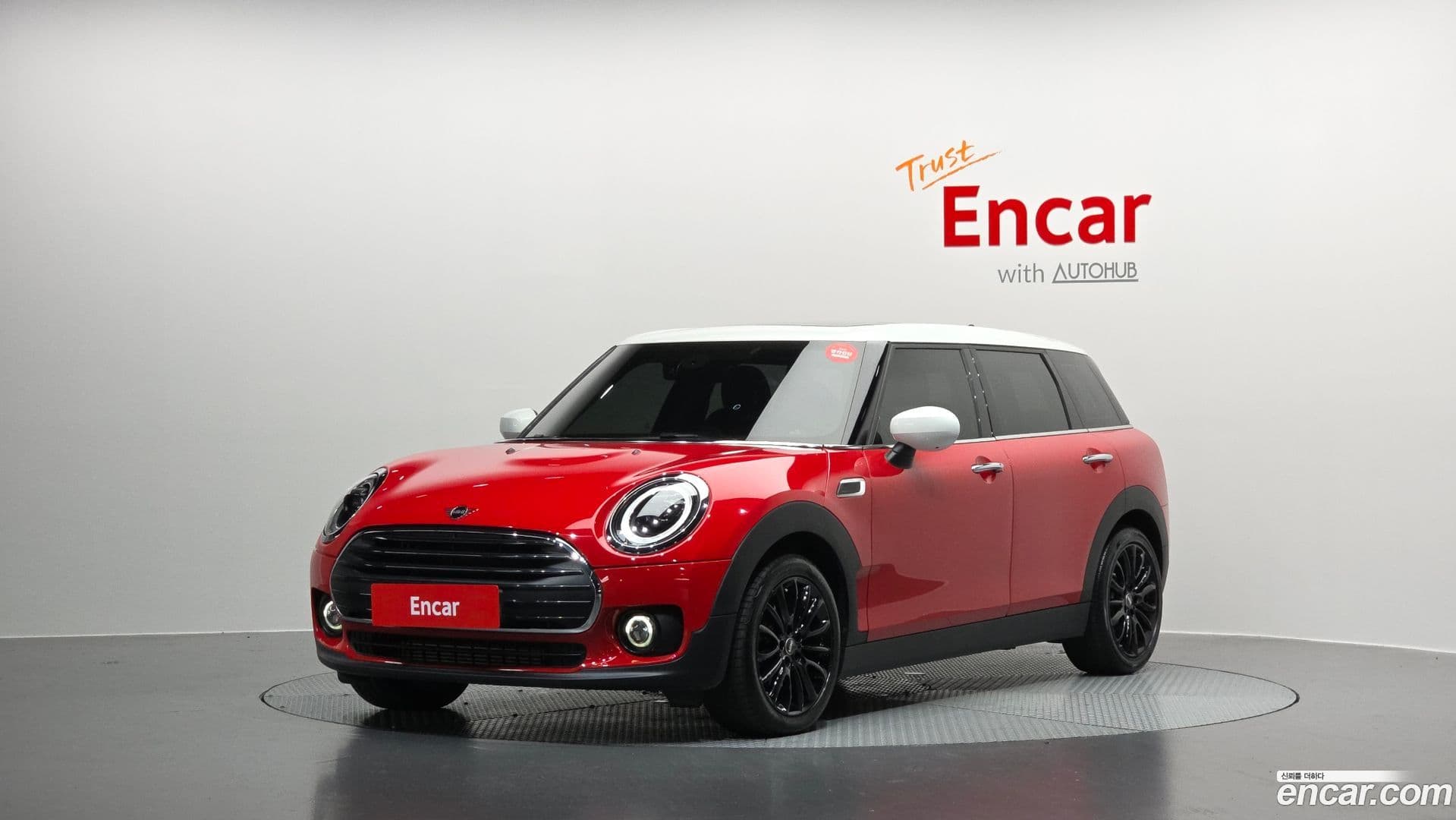 Main__Slider__Photo:Clubman Mini 2023.5-0