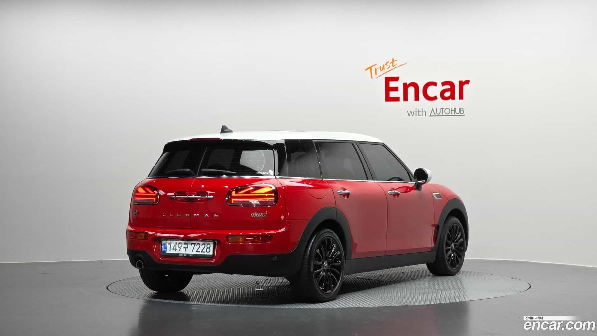 Clubman Mini 2023.5-OUTER-002