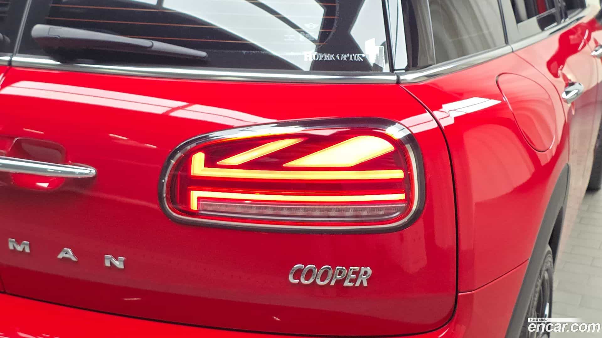 Clubman Mini 2023.5-OUTER-033