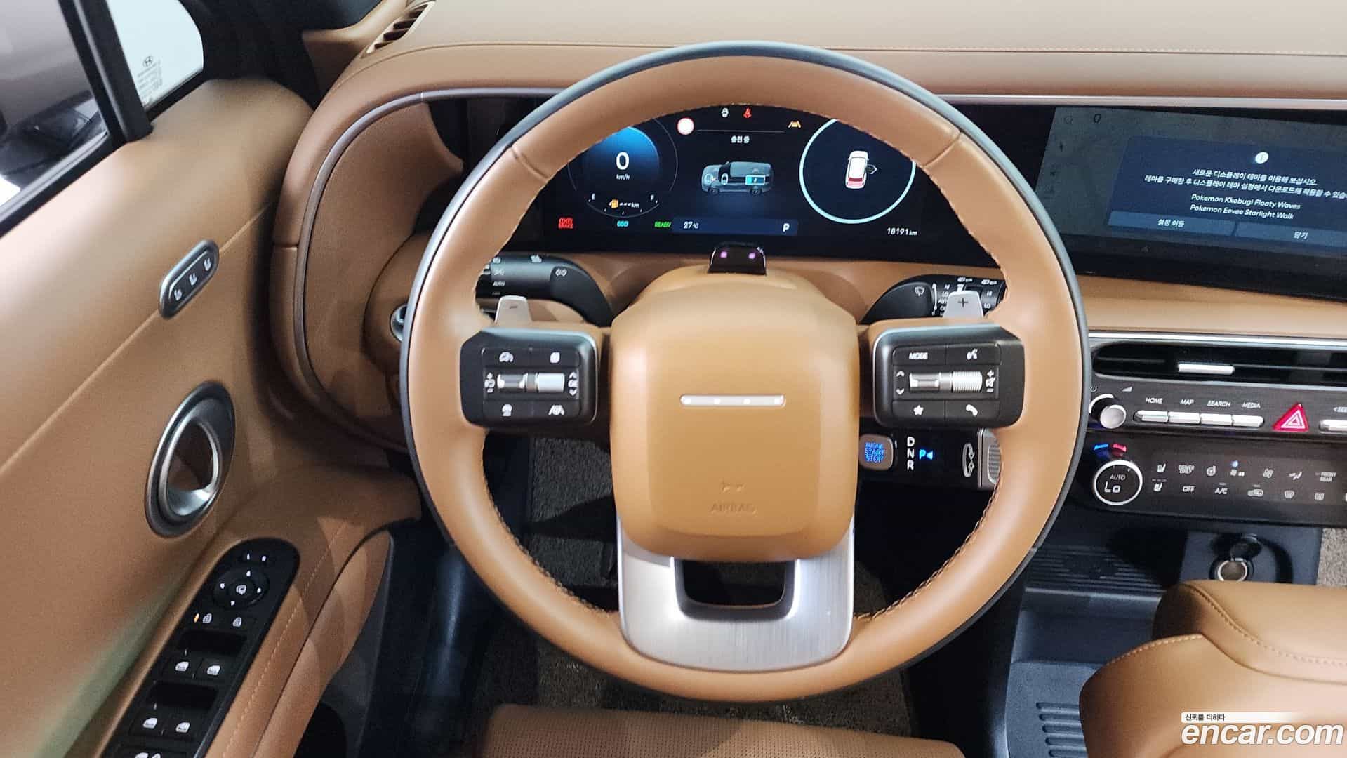 Palisade Hyundai 2025.5-OPTION-017