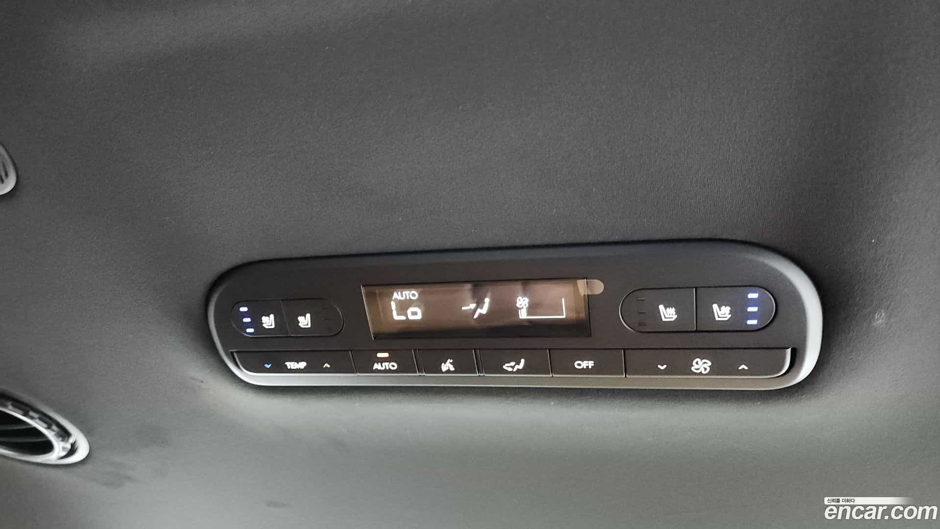 Palisade Hyundai 2025.5-OPTION-045