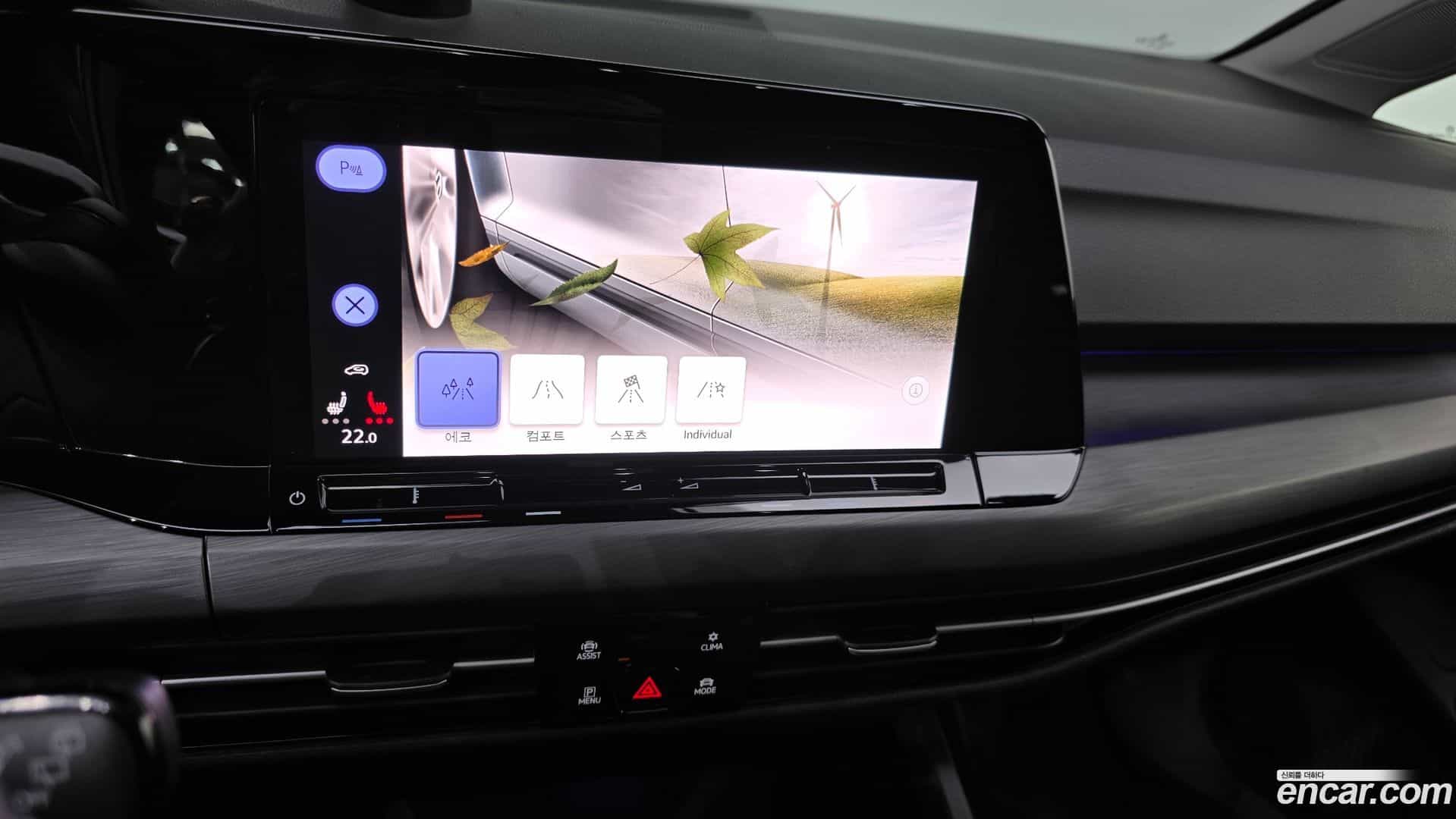 Golf Volkswagen 2022.1-OPTION-019
