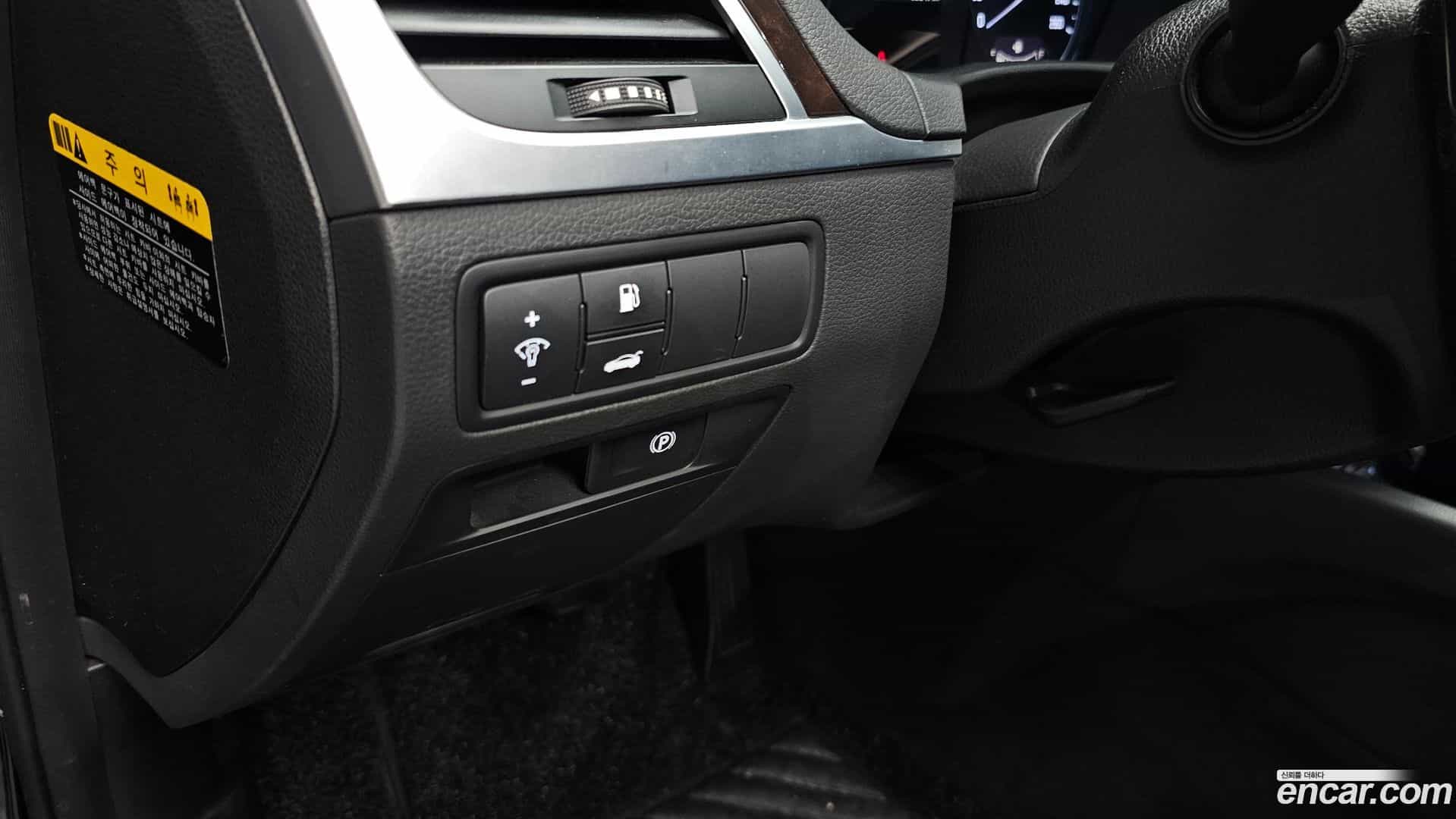 Genesis Hyundai 2016.1-OPTION-040