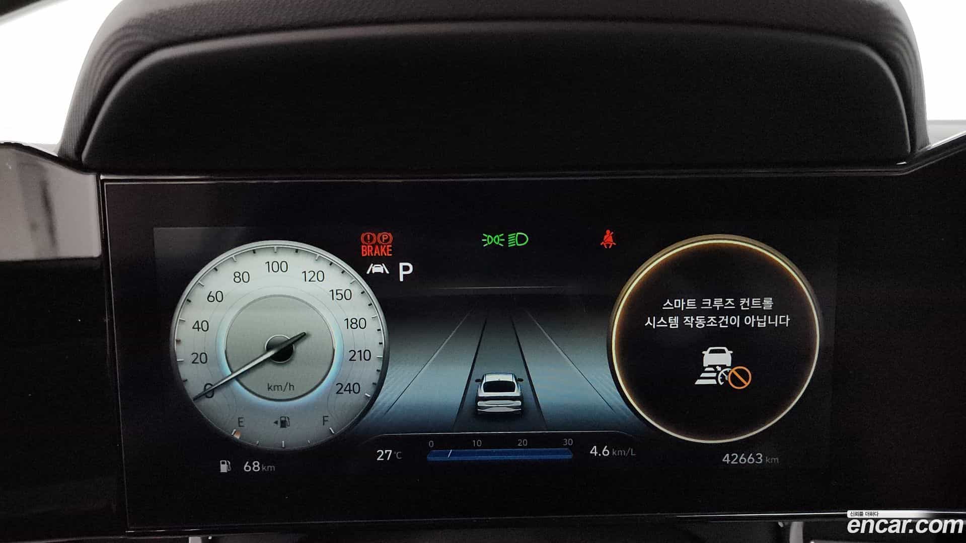 AVANTE Hyundai 2020.3-INNER-008