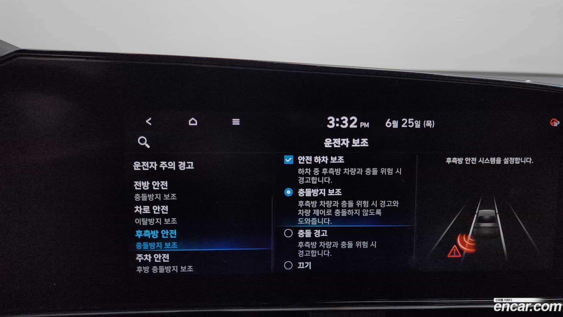AVANTE Hyundai 2020.3-OPTION-046